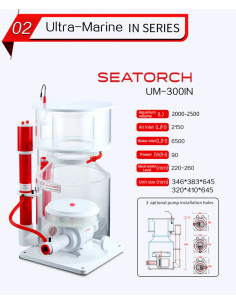 copia de copia de copia de copia de Ecumeur Interne SEATORCH 130IN